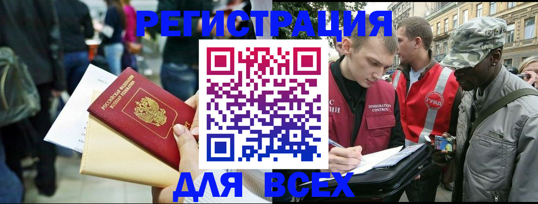 пропишу в квартире в Калуге